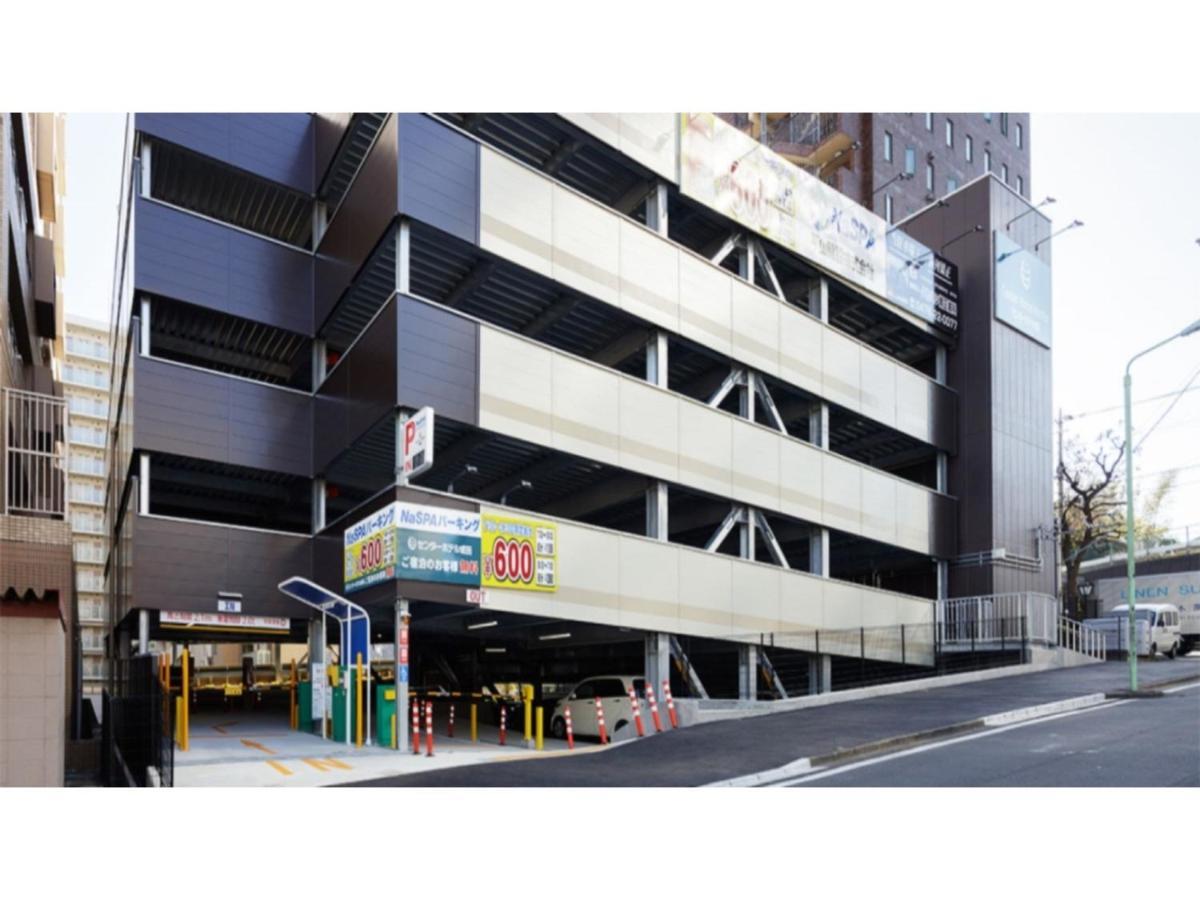 Center Hotel Narita 1 - Vacation Stay 43429V Exterior foto